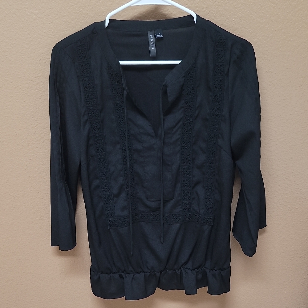 Sioni Black Ruched Ruffled Blouse 🖤